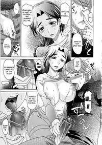 [Takaoka Motofumi] 0930 -Oku-sama- [English] [Mikakunin]