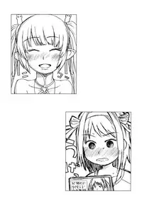 [Figure ni naritai zoku (OS)] Dame desho, hamada san (Renkin 3-kyuu Magical? Pokahn, The Melancholy of Haruhi Suzumiya)