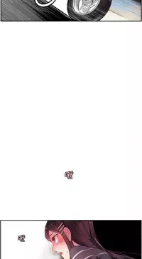 [Juder] 莉莉丝的脐带(Lilith`s Cord) Ch.1-22 [Chinese]