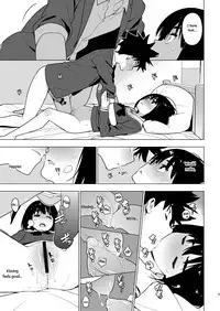 [enuma elish (Yukimi)] Osananajimi [English] [Digital]