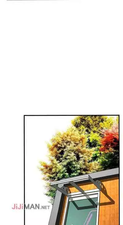 【周二连载】偷窥（作者：李乙 & 經文旗） 第1~125话