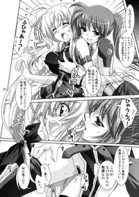 (C74) [PLUM (Kanna)] Mahou Shoujo Magical SEED OTHER (Mahou Shoujo Lyrical Nanoha)