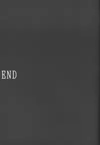 (C57) [BECT (Aoume Kaito)] SICKS (Betterman)