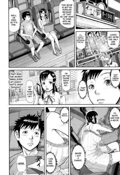 [Honebuto Danshaku] Onna Jigoku, Niku no Tsubo - Hentairui Inranka Mesubuta Ichidaiki [English][Toyo Trans]