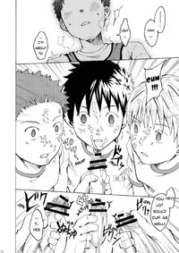 [Torakichi - Ebitendon] Ousama Daare [Translated]