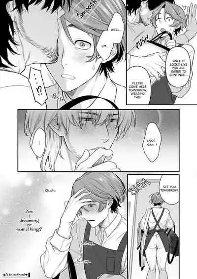 [Teniya Yoshiwaki] Tsukushite, Tsukarete, Ai ni Naku (Zenpen) | Serve, Get Thrusted and Beg for Love (Part 1) [R18 Ban] [English] {Ban Linh} [Digital]