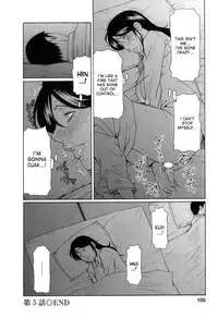 [Takasugi Kou] Ingi no Hate 1 Ch. 1-7 [English] [desudesu]