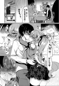 Chocola a mer