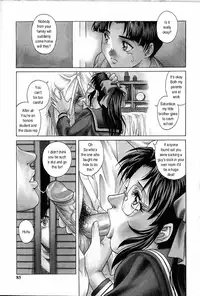 [Yanagawa Rio] Oneesan no Panty | My Sister's Panties (Kinjirareta Asobi) [English]