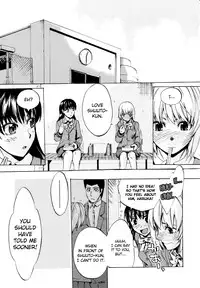 [Takenoko Seijin] Going Otome Ch. 1-8 [English] [biribiri]