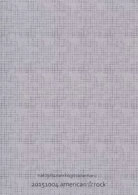 (SPARK10) [American ☆ Rock (Kotarou)] Mukuchi na Kitsune no Kyuuaikoudou (Touken Ranbu)