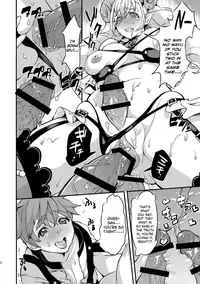 (Futaket 12) [Fleur 9 pri (Kitahara Eiji)] Inmakon no Nie II | A Sacrifice to a Succubus's Dick II [English] [biribiri]