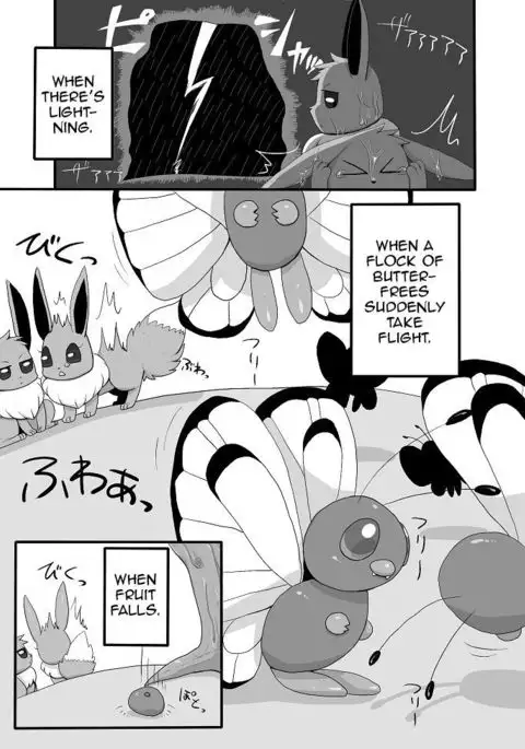 My Girlfriend Is | Boku no Kanojo wa