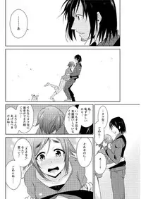 Action Pizazz DX 2016-11 [Digital]