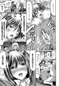 COMIC Unreal 2015-06 Vol. 55