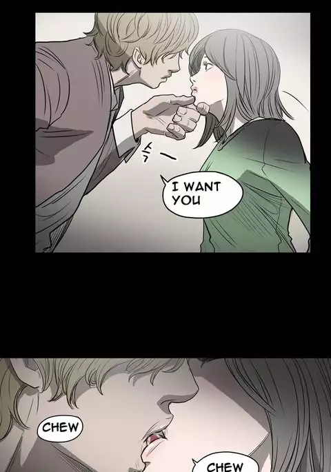 Kitsch | Disrespectful Bitch