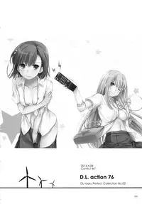 (C88) [Digital Lover (Nakajima Yuka)] DL - Toaru Soushuuhen 02 (Toaru Kagaku no Railgun)