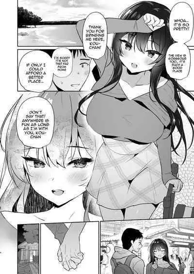 Boku no Kanojo wa Midasareru Ryokan Hen