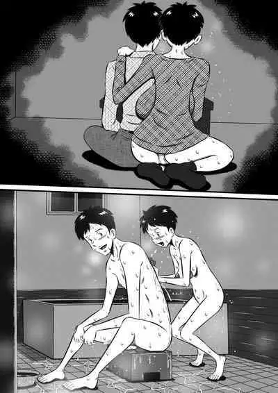 [Milkdou Shoukai (Milk Koubou)] Otou-san... Daisuki yo! Itoshii Musume ga Totsugu Zenya... Kindan no Oyako Sex! Watashi... Konya, Otou-san no Tsuma ni Narimasu...