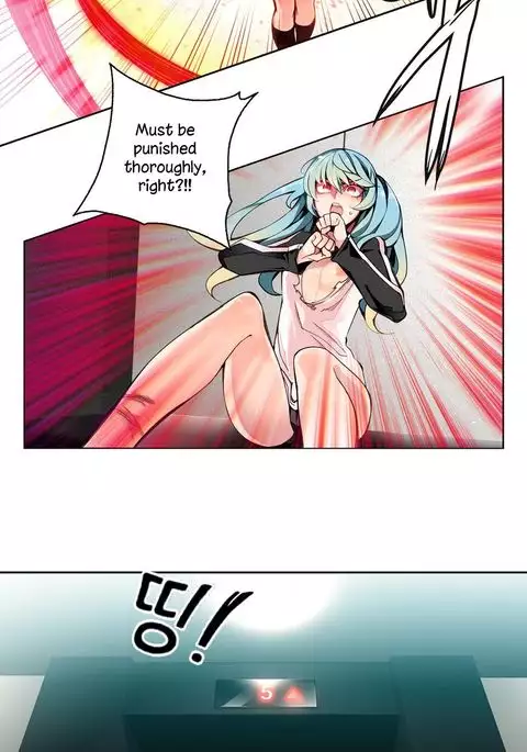 Lilith`s Cord Ch.1-14