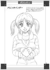 [YASRIN-DO (Yasu Rintarou)] AIRI TO KOTATSU (THE IDOLM@STER CINDERELLA GIRLS) [Digital]