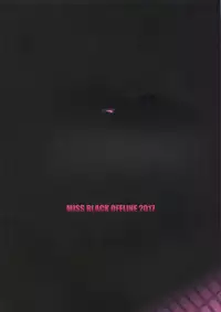 (C93) [MISS BLACK OFFLINE (MISS BLACK)] Seishi Kangoku Futanari Kyousei Jii Choukyou