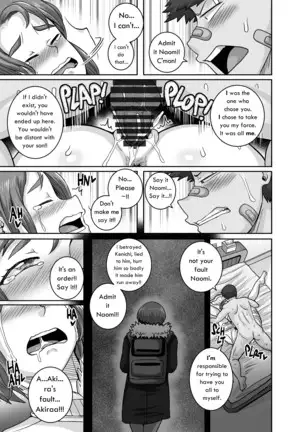 Jukujo Daisuki : Naomi-san 1-5 + Epilogue