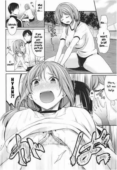 Joshi Rikujoubu Harem Training Ch. 2