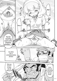 [gyara☆cter (bee)] Ultra Peace Daisakusen | Ultra Peace SUPERWAR! (Smile Precure!) [English] [goin to lmao] [Digital]