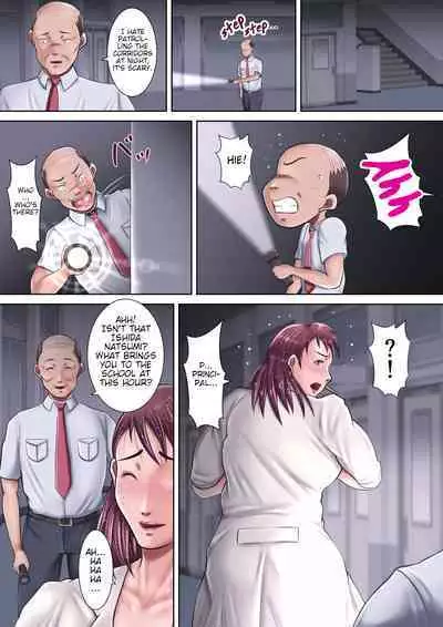 [Oden Sensei] Bokura no Nikubenki Sensei 1&2 ~Saimin de Seito-tachi no Seigangu ni Ochita Onna Kyoushi~/~Hitozuma Kyoushi no Kowashikata~ | Our Meat Toilet Teacher/The Way to Break a MarriedTeacher [English]