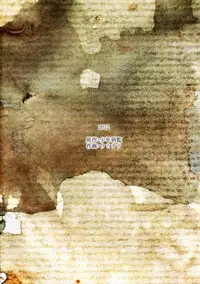 (C82) [Shounen Byoukan, Uminari (Kanno Izuka, Narumi)] Ojisan no Koibito | A Middle-aged Man's Sweetheart (Hunter X Hunter) [English] =SW=