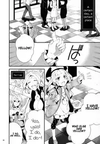 [Bell Clark (Shimura)] Murakumo ni Tsuki (Tales of Xillia) [English] [Something-or-other Scanlations]