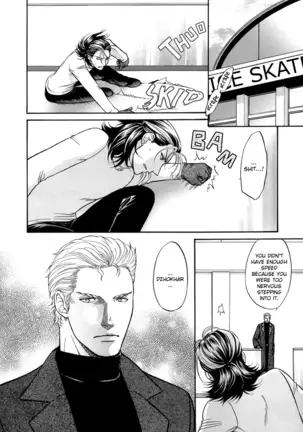 A Sex Therapist - Prince of the Ice (Karte 5)