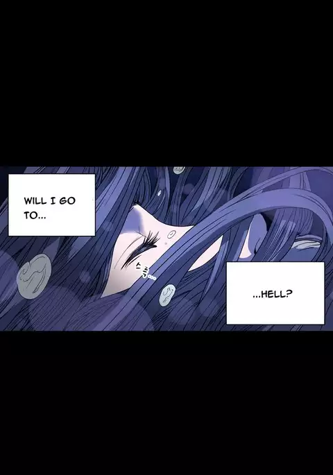 Kitsch | Disrespectful Bitch