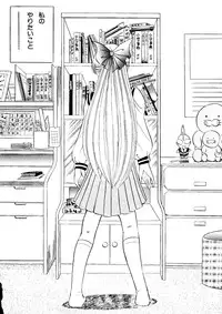 [doujinshi anthology] Selenity Romance (Sailor Moon)