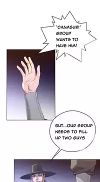 Perfect Half Ch.1-20 (English) (Ongoing)