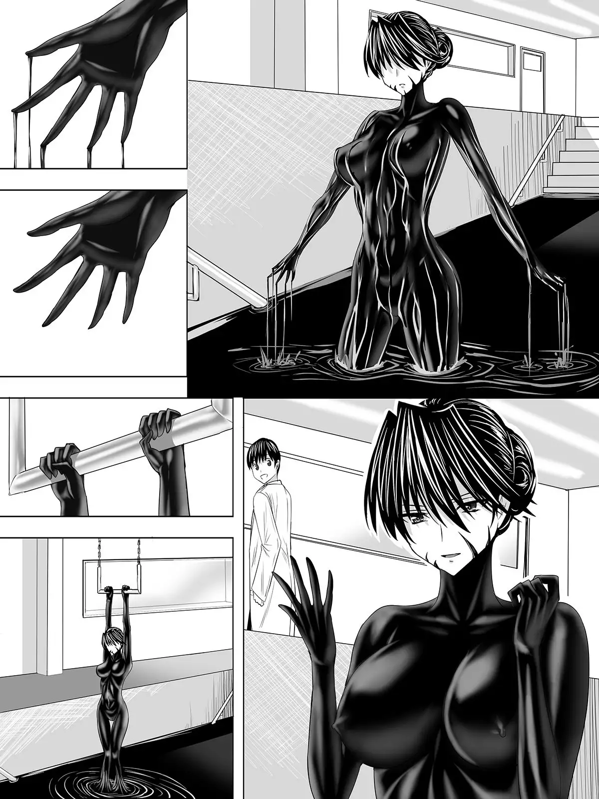 Pitchiri sutsu DIY