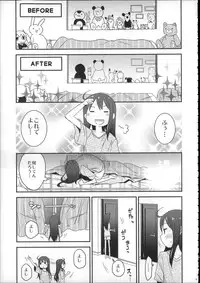 (C88) [Arekusa Thunder (Arekusa Mahone)] Girls Aloud!! Season 1 Box