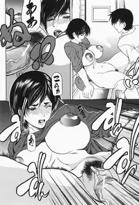 [Shijima Yukio] Nyu-seihin