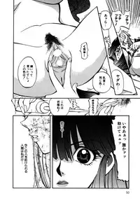 [Anthology] Little Pierce Vol.05