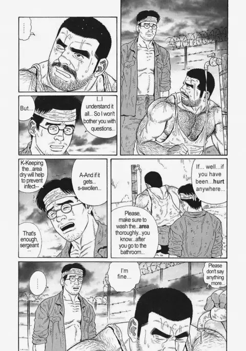 Kimiyo Shiruya Minami no Goku Chapter 01-15