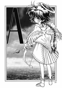 [Ryuurei Tennyo (Mizutani Hitomi)] Silk (Magic Knight Rayearth)