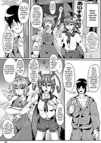 [Tactical Notes (Ueda John)] Mark of the Devourer (Touhou Project) [English] [iambobokay] [Digital]