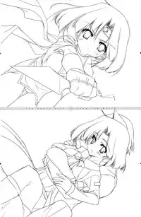 [Uropyon☆ (Urotan)] The Art of the Night Wizard - Mahou Taisen Gashuu (Night Wizard!)