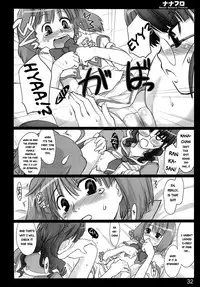 (C74) [Shimoyakedou (Ouma Tokiichi)] Nana Fro (Macross Frontier) [English] [EHCOVE]