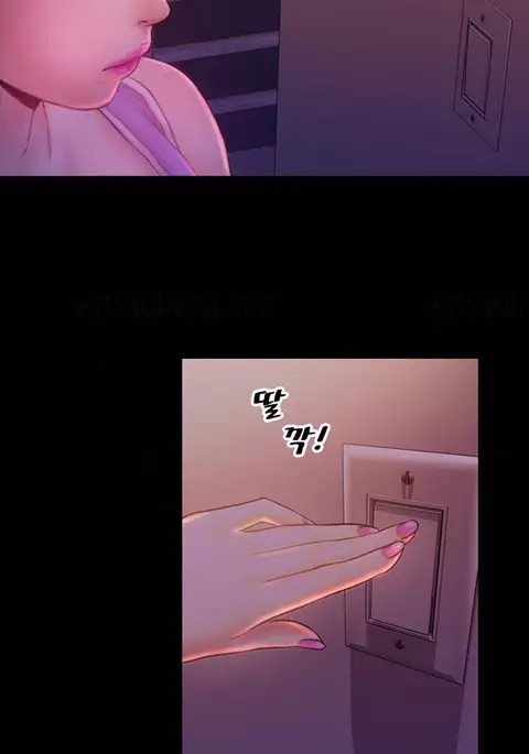 My Wives Ch.1-44