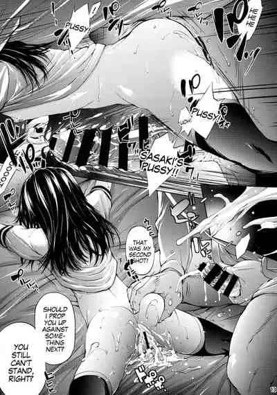 (C88) [Molotov Cocktail (Oowada Tomari)] Mujaki no Darakuen 2-jikanme (Mujaki no Rakuen) [English] [MegaFagget]