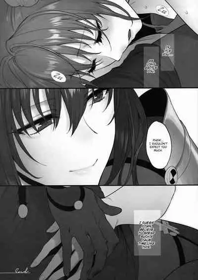 (C94) [Earthean (Syoukaki)] Yume no Ato (Fate/Grand Order) [English] [obsoletezero]