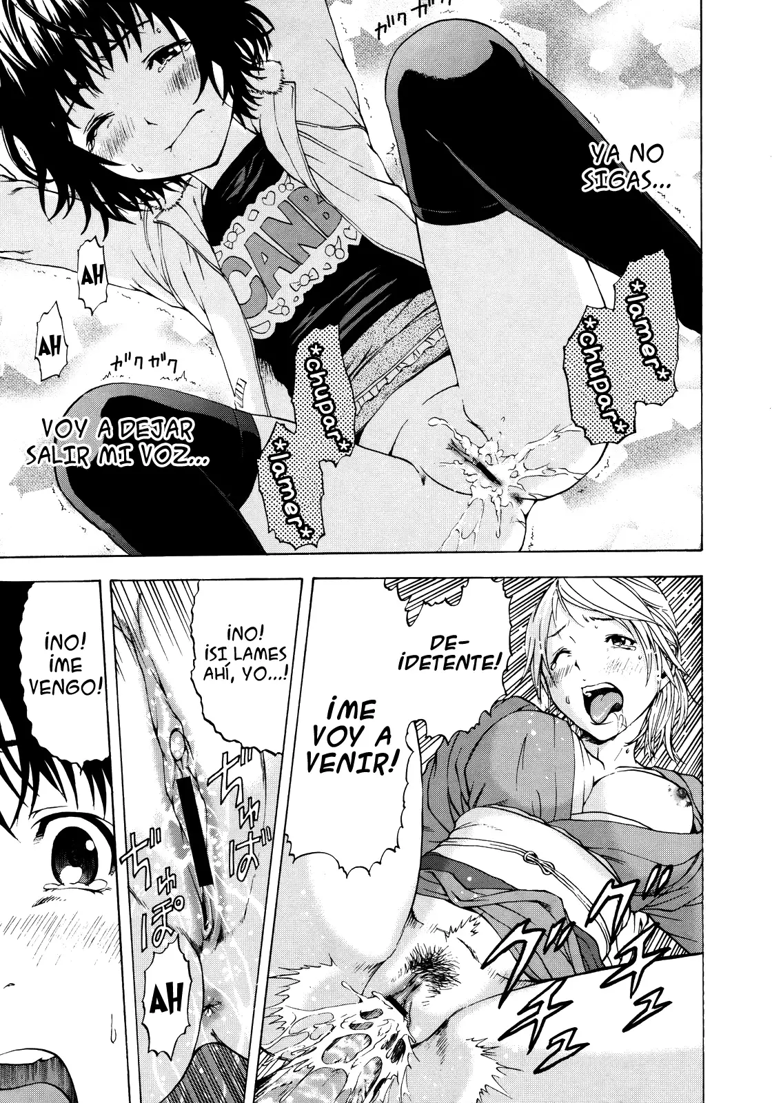 Itsu no Manika Shoujo wa | La chica de la que no estaba consciente Ch. 1-4