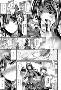 COMIC Unreal 2015-06 Vol. 55